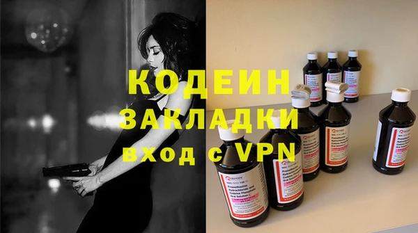 меф VHQ Остров