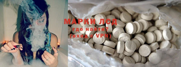 mdpv Осташков