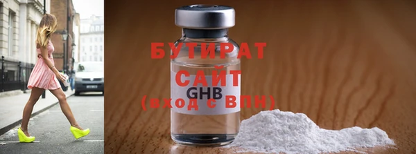 меф VHQ Остров
