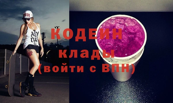 меф VHQ Остров
