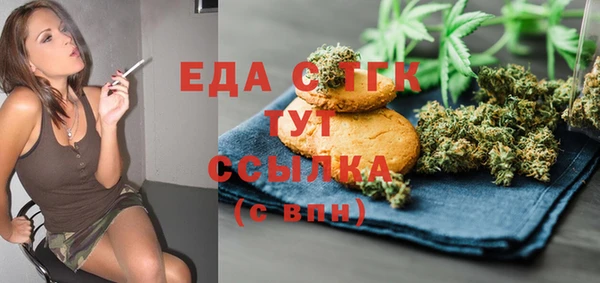 mdpv Осташков