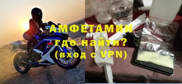 метадон Абинск