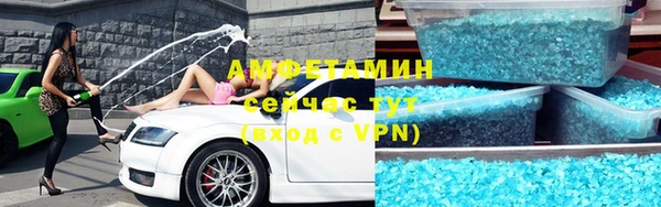 mdpv Осташков
