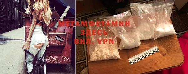 mdpv Осташков