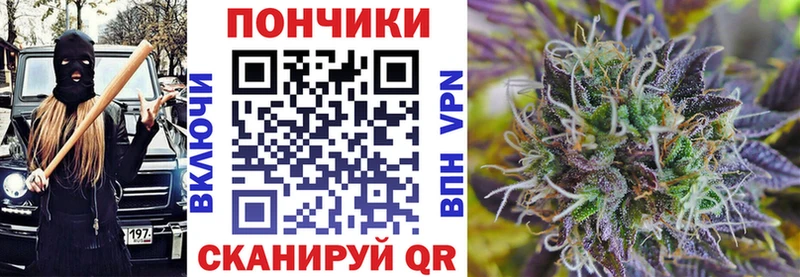 Конопля LSD WEED  Княгинино 